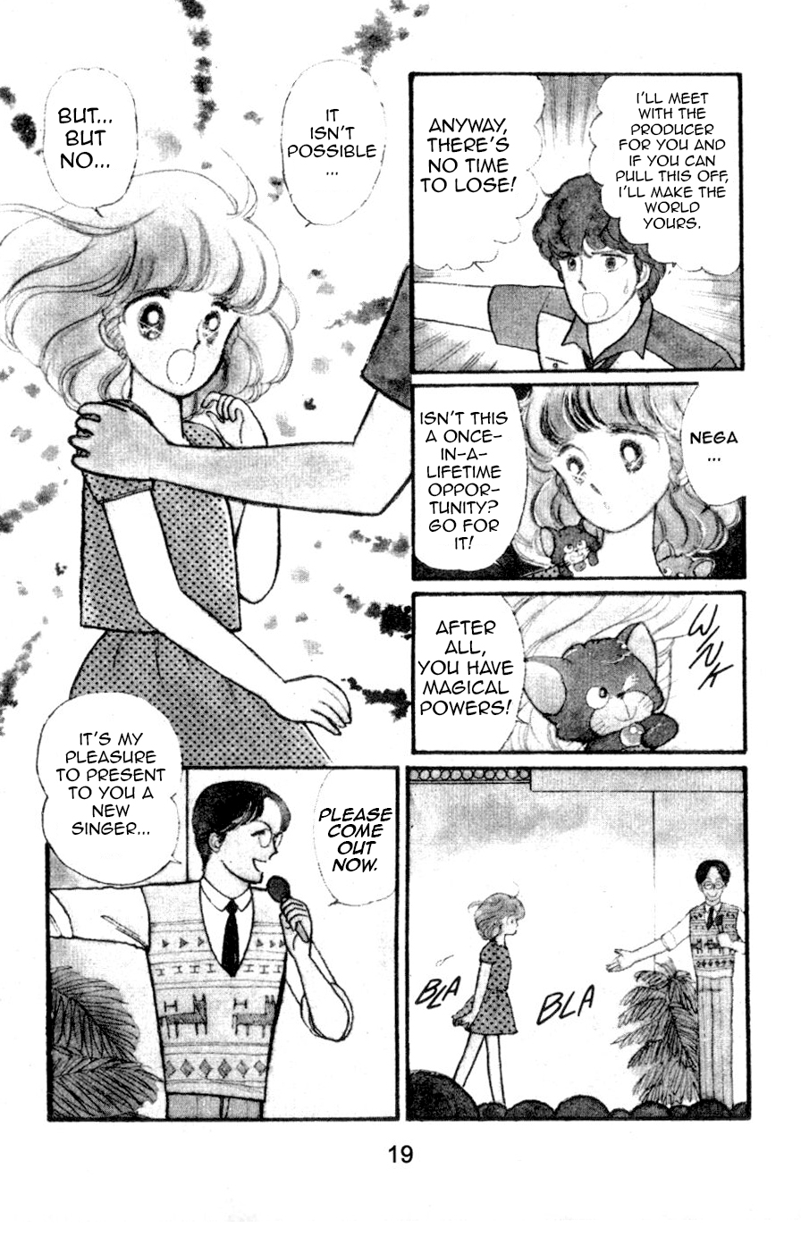 Magical Angel Creamy Mami The Birth of a Star 第2页