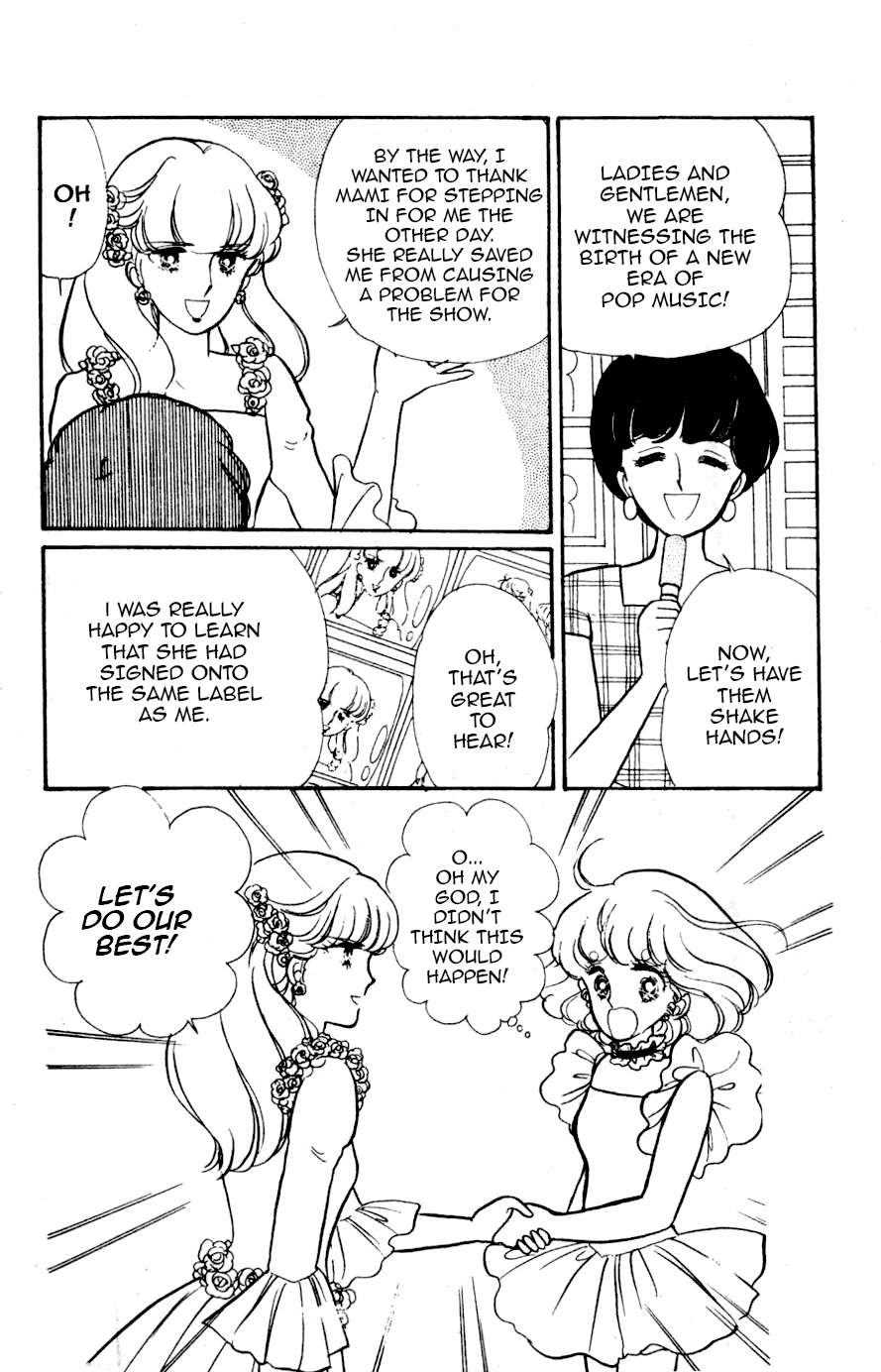 Magical Angel Creamy Mami The Birth of a Star 第16页