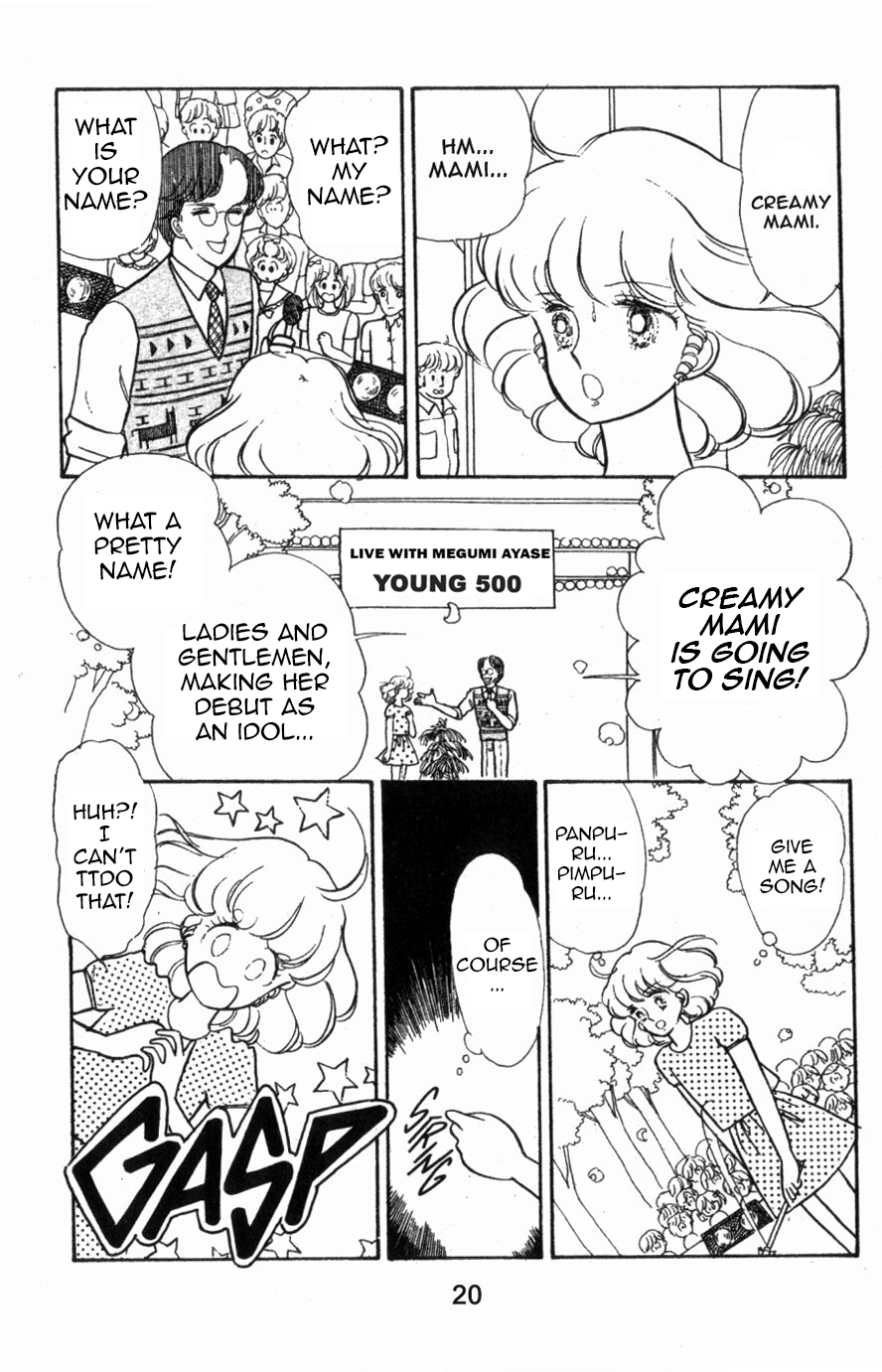 Magical Angel Creamy Mami The Birth of a Star 第3页