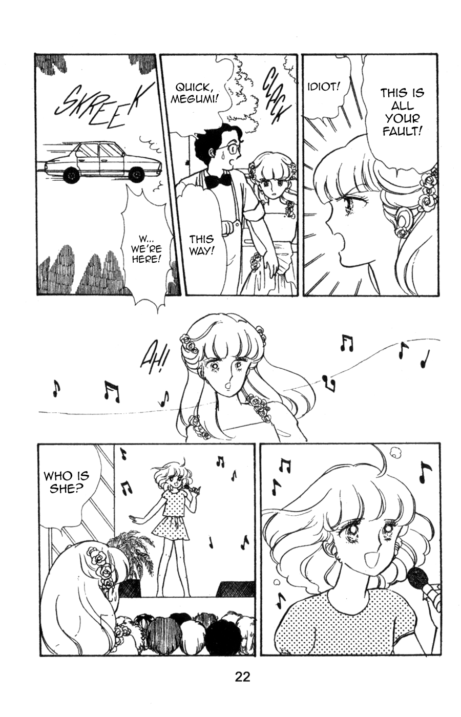 Magical Angel Creamy Mami The Birth of a Star 第5页
