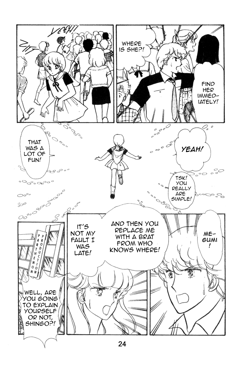 Magical Angel Creamy Mami The Birth of a Star 第7页