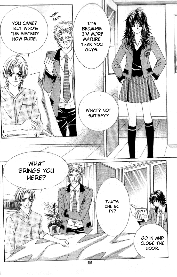 To Love Our Enemies Vol. 1 Ch. 6 第12页