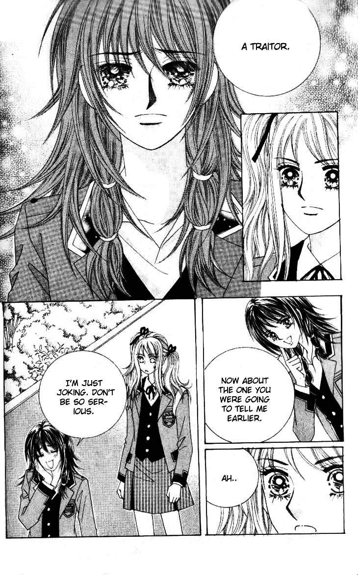 To Love Our Enemies Vol. 1 Ch. 6 第6页