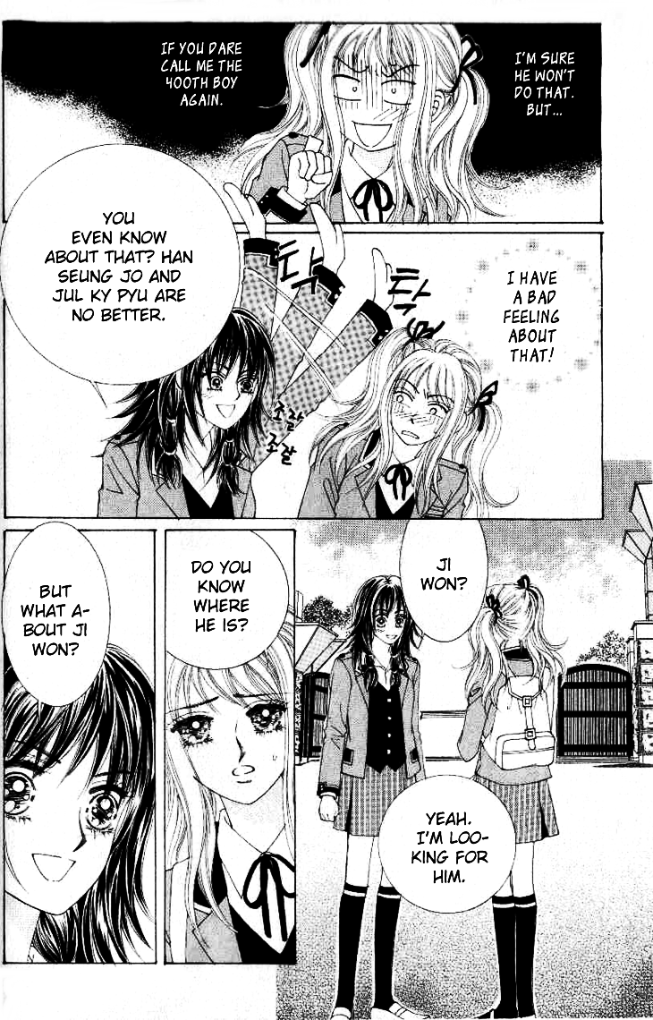To Love Our Enemies Vol. 1 Ch. 6 第8页