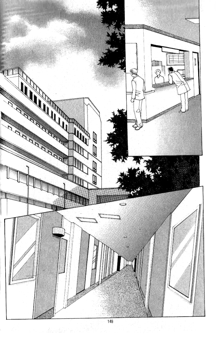 To Love Our Enemies Vol. 1 Ch. 6 第10页