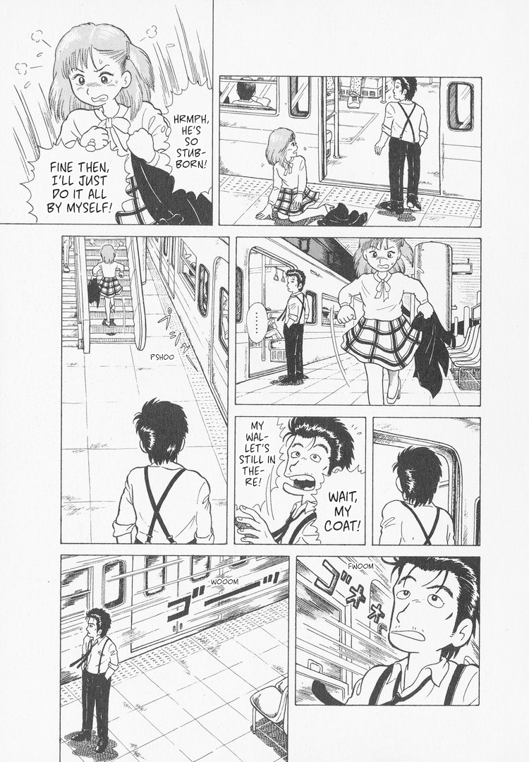 Oishinbo A Battle of Flavors!! 第5页