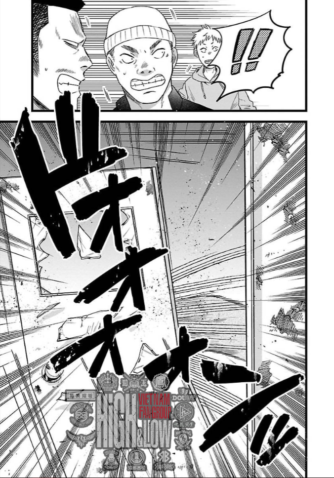 Housen gakuen nisshi Đội trưởng đội tham mưu và đội trưởng đội đột kích của Housen 第11页