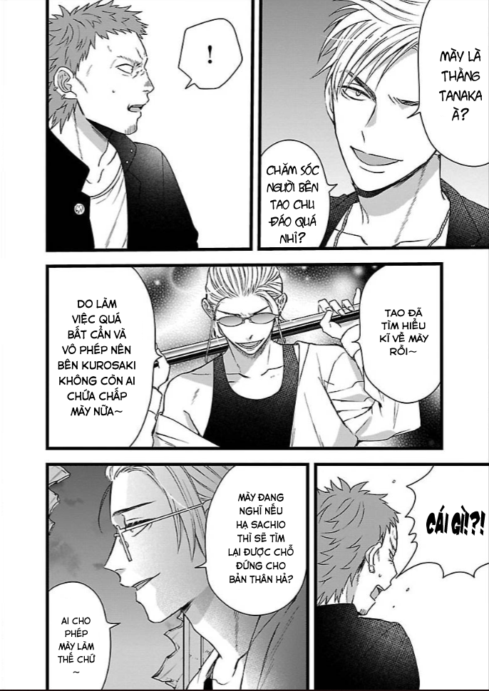 Housen gakuen nisshi Đội trưởng đội tham mưu và đội trưởng đội đột kích của Housen 第14页