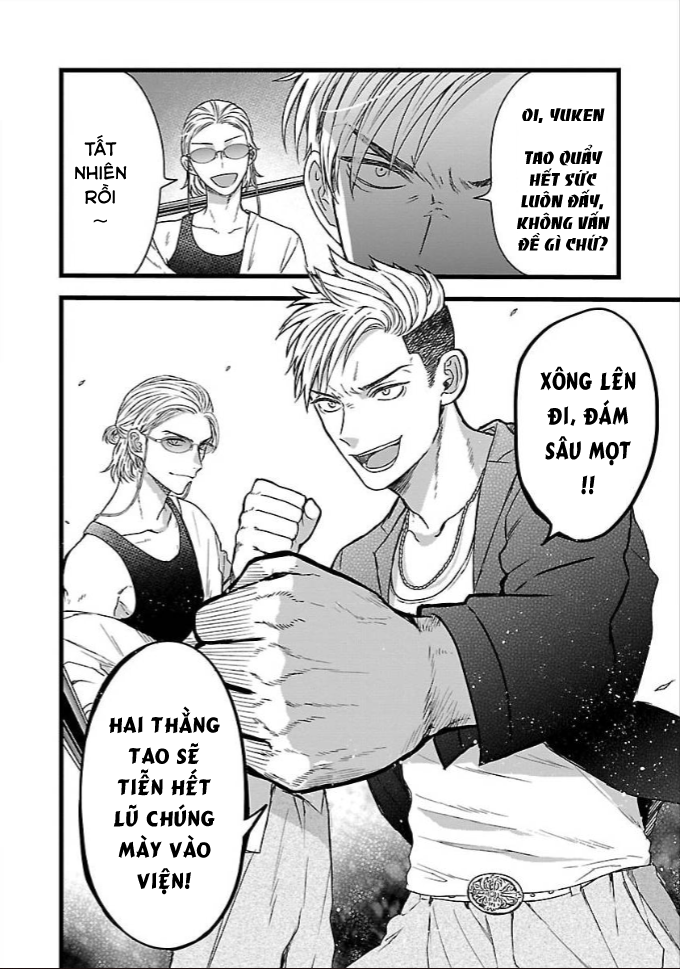 Housen gakuen nisshi Đội trưởng đội tham mưu và đội trưởng đội đột kích của Housen 第16页