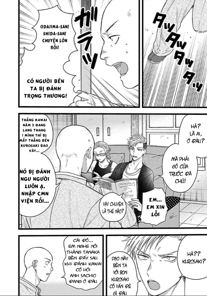 Housen gakuen nisshi Đội trưởng đội tham mưu và đội trưởng đội đột kích của Housen 第4页