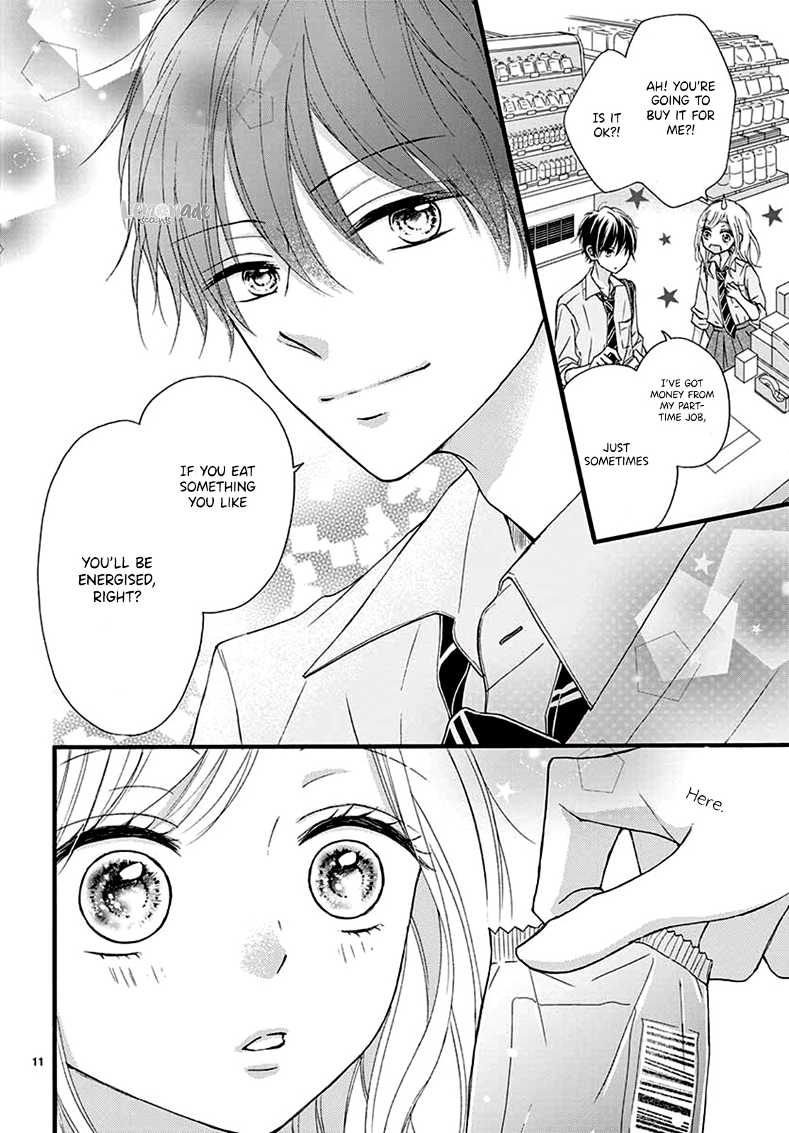 Mijuku na Bokura Vol. 0 Ch. 0 第13页