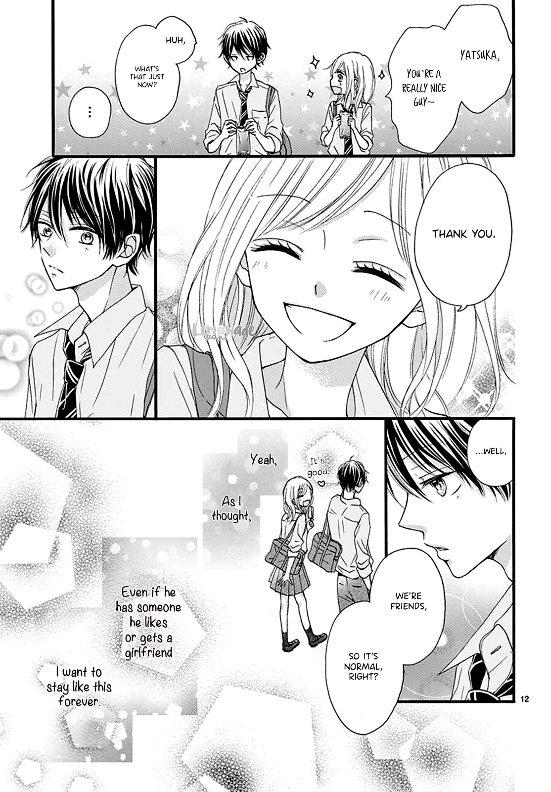 Mijuku na Bokura Vol. 0 Ch. 0 第14页