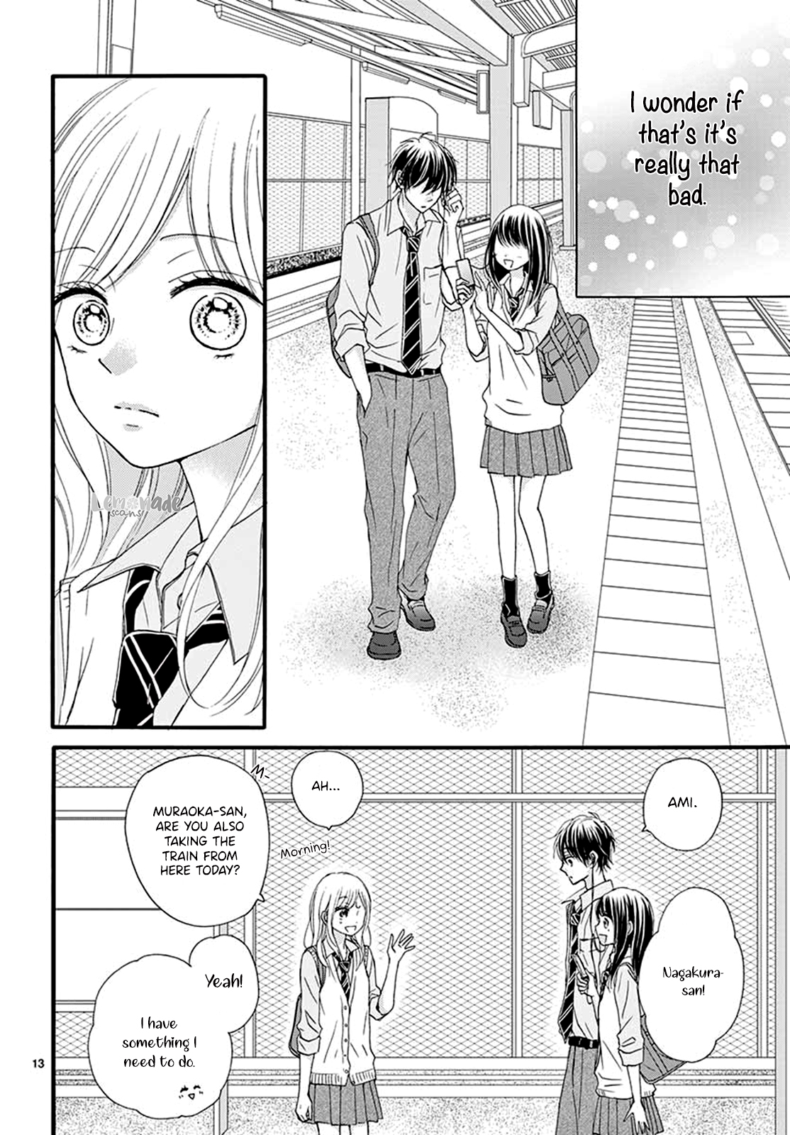 Mijuku na Bokura Vol. 0 Ch. 0 第15页