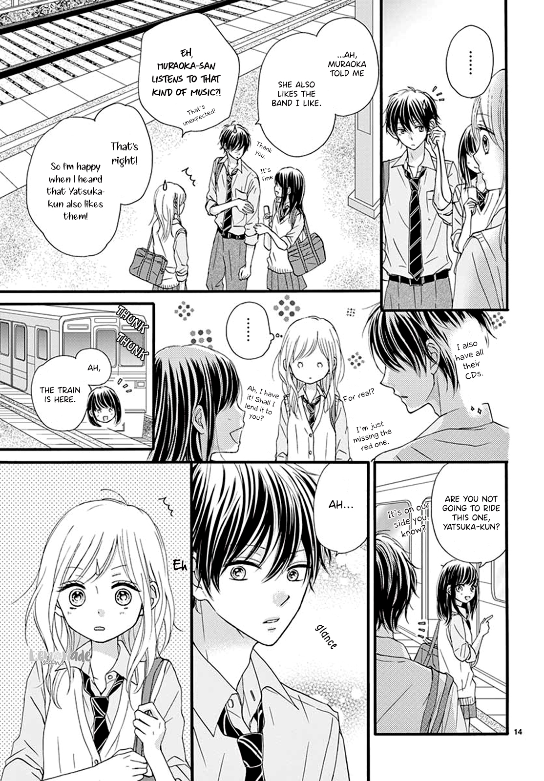 Mijuku na Bokura Vol. 0 Ch. 0 第16页