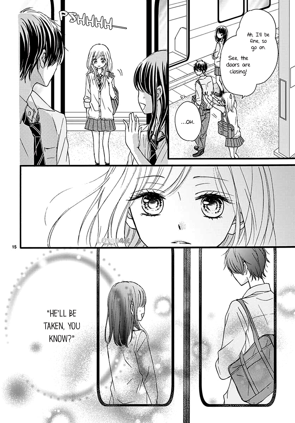 Mijuku na Bokura Vol. 0 Ch. 0 第17页