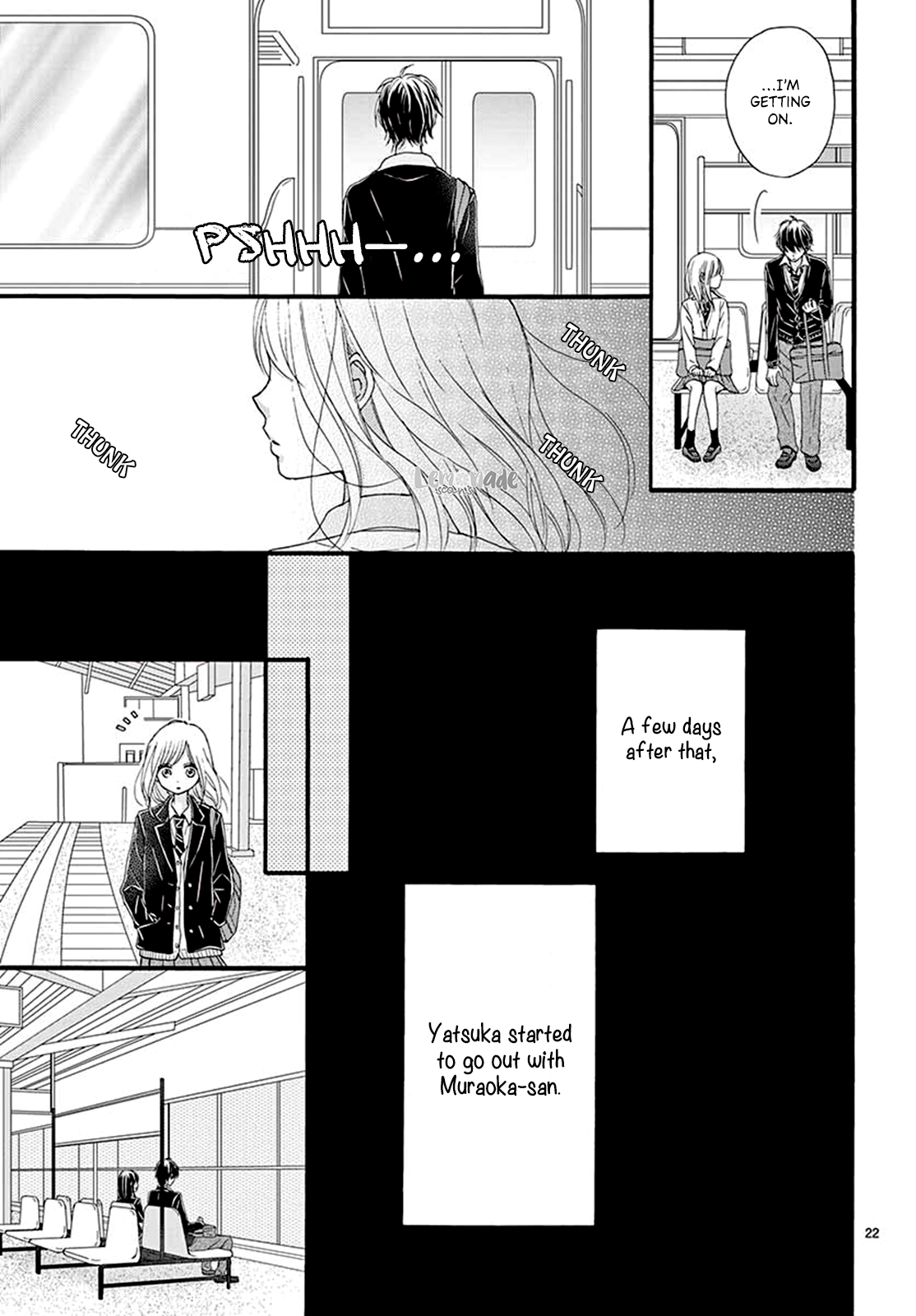 Mijuku na Bokura Vol. 0 Ch. 0 第24页