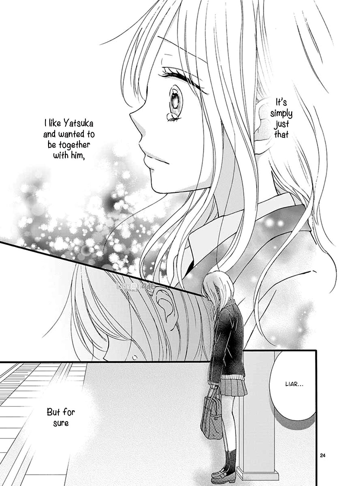Mijuku na Bokura Vol. 0 Ch. 0 第26页