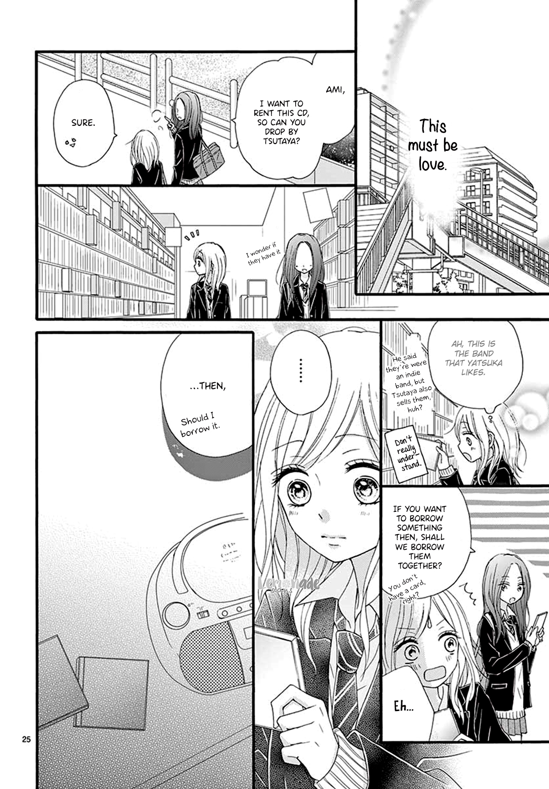 Mijuku na Bokura Vol. 0 Ch. 0 第27页