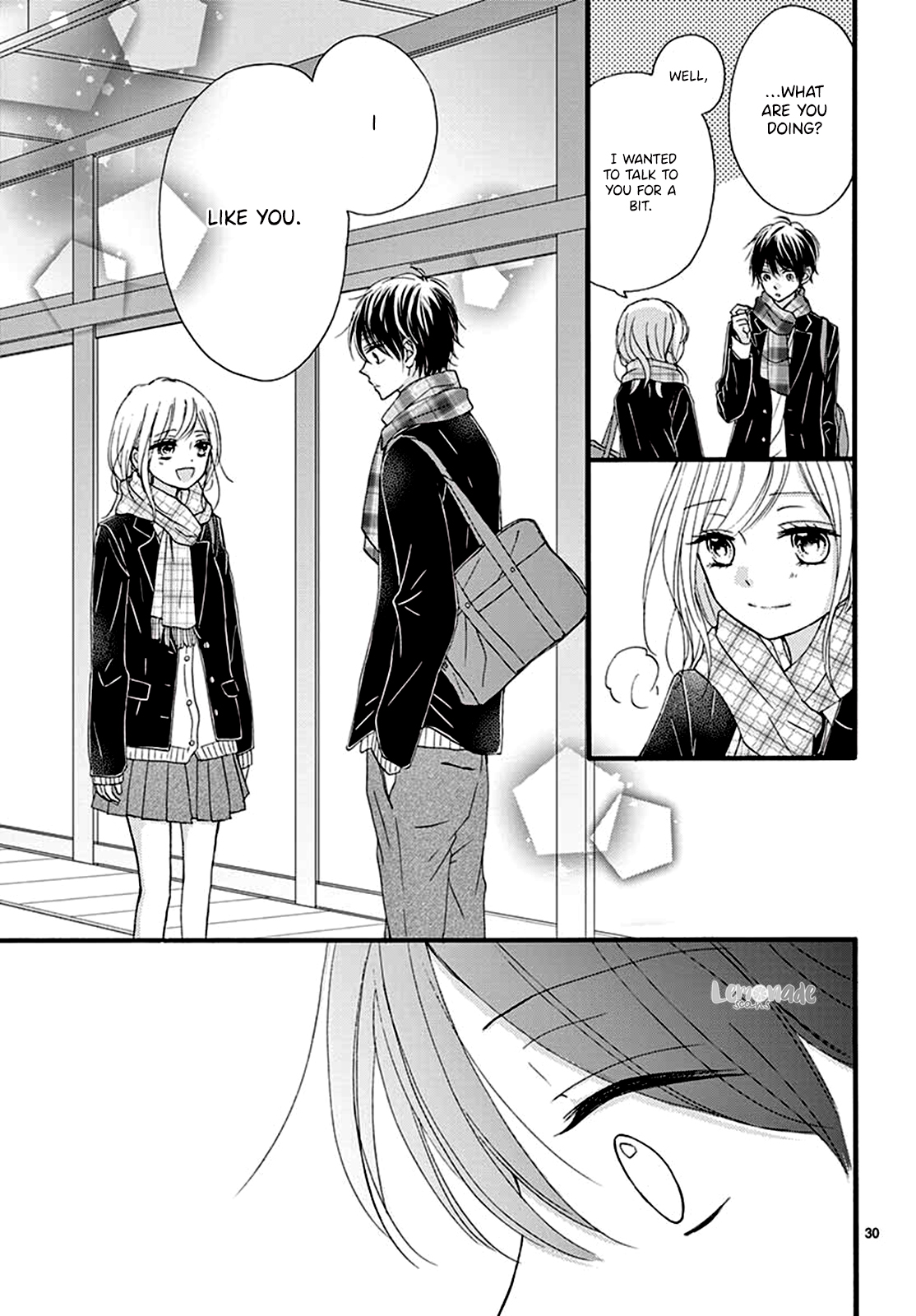 Mijuku na Bokura Vol. 0 Ch. 0 第32页