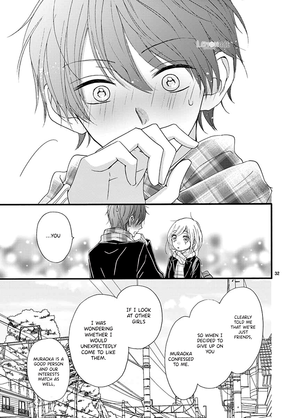 Mijuku na Bokura Vol. 0 Ch. 0 第34页