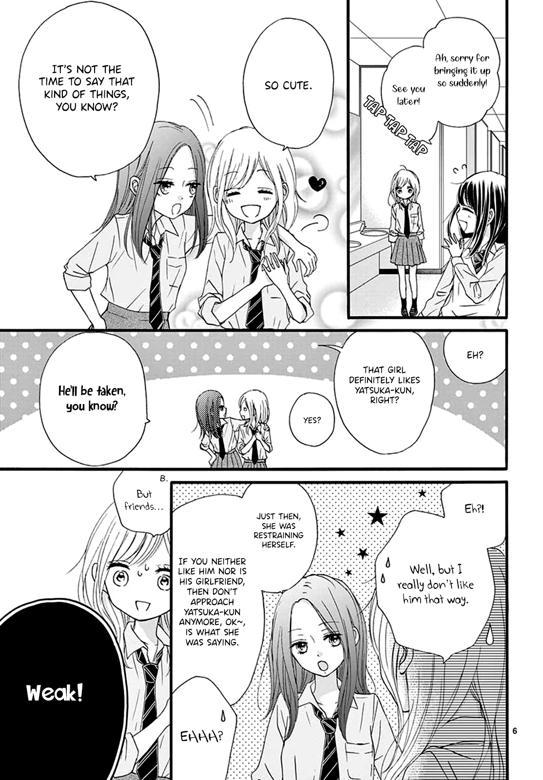 Mijuku na Bokura 第8页