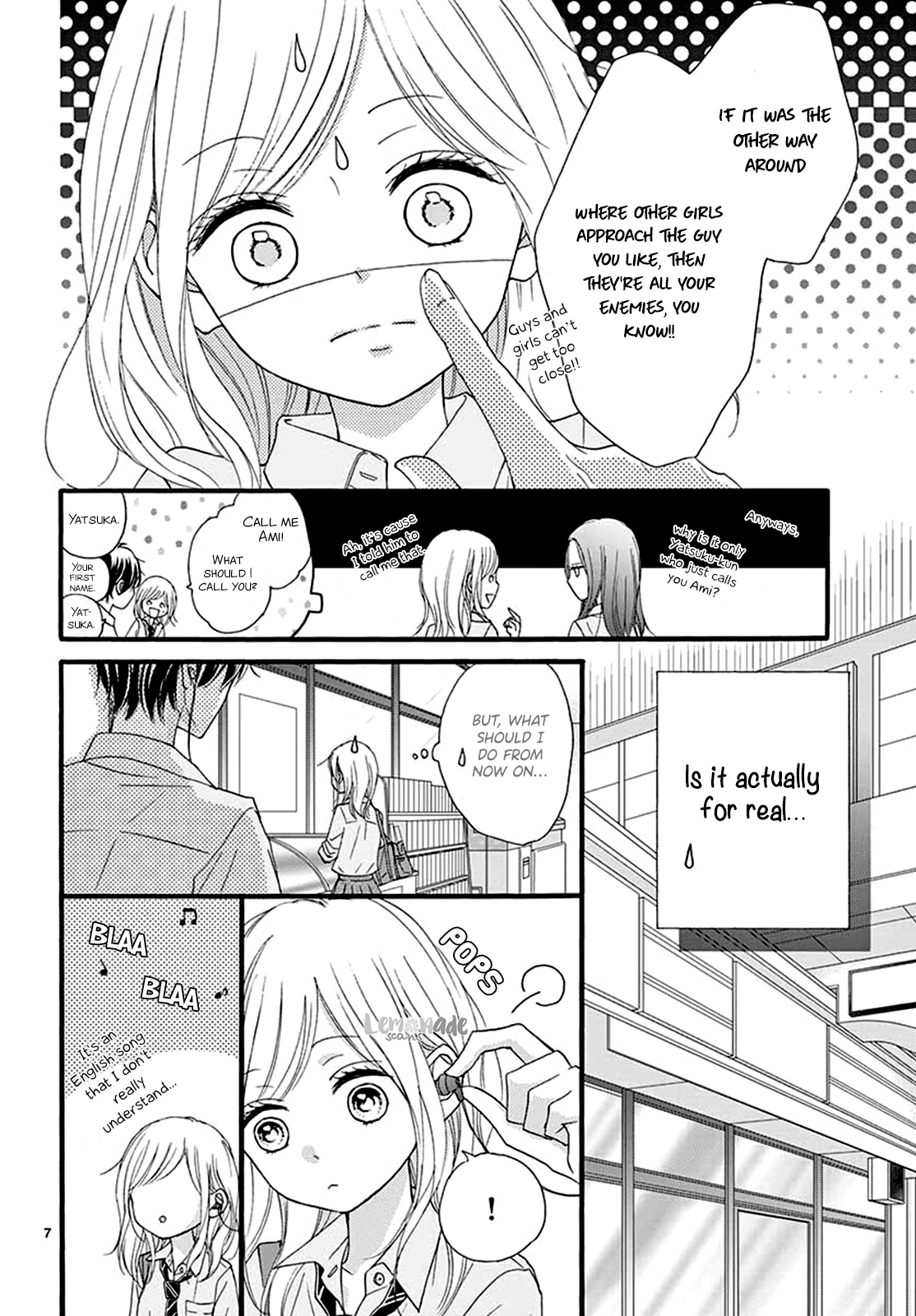 Mijuku na Bokura Vol. 0 Ch. 0 第9页