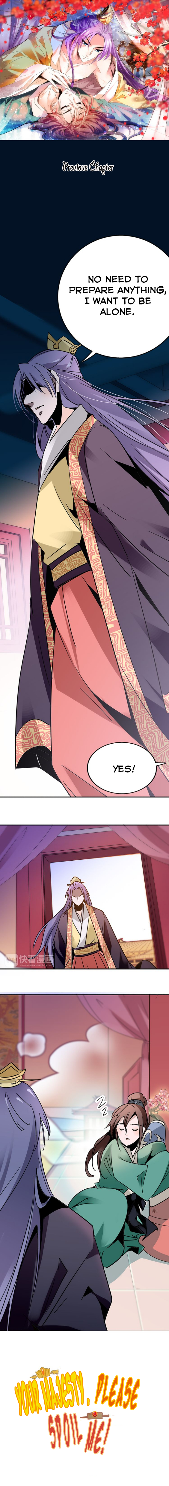 Your Majesty, Please Spoil Me! Let Me Hold You For A While 第1页