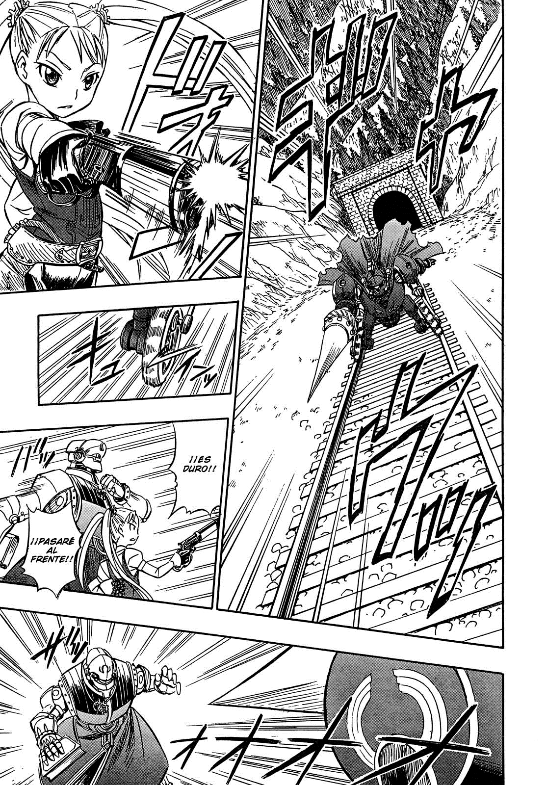 Deus Ex Machina Invariable. 第17页