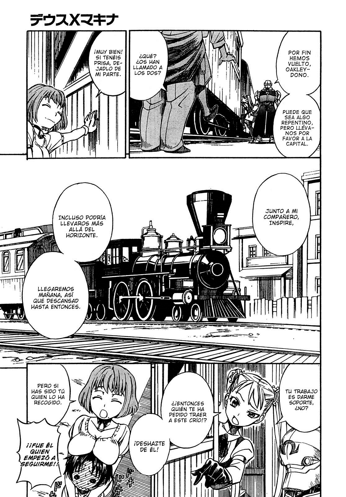 Deus Ex Machina Invariable. 第7页