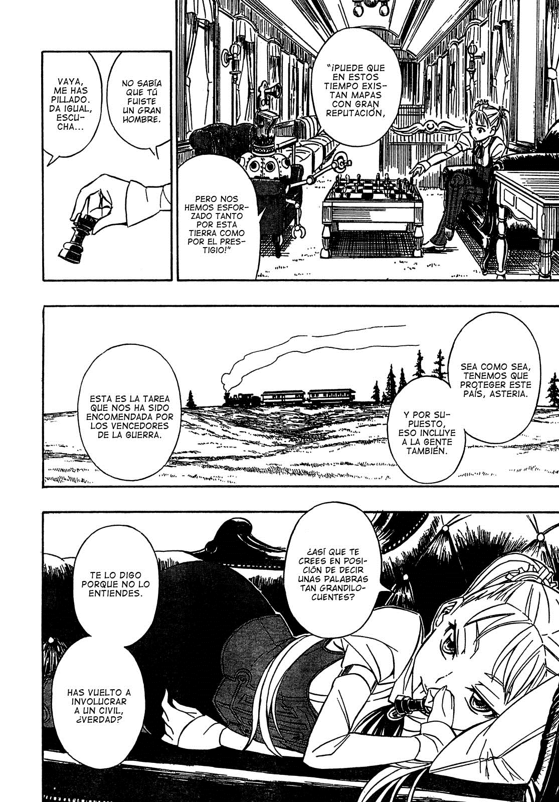 Deus Ex Machina Invariable. 第10页