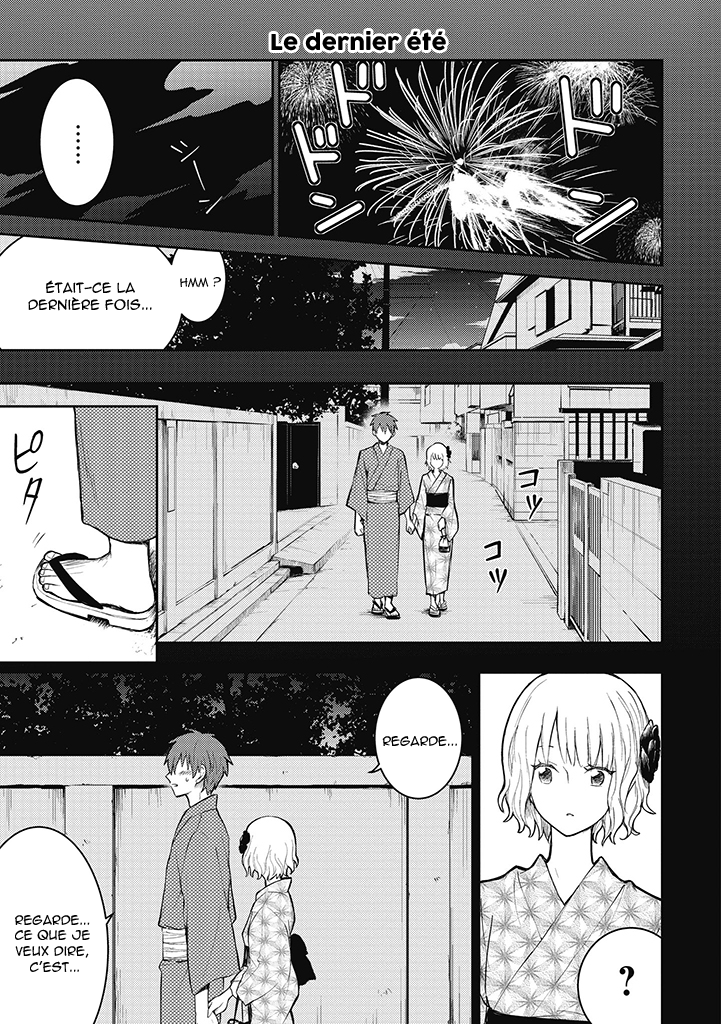 Kekkon shite mo Koi shiteru Avant de me marier 第14页