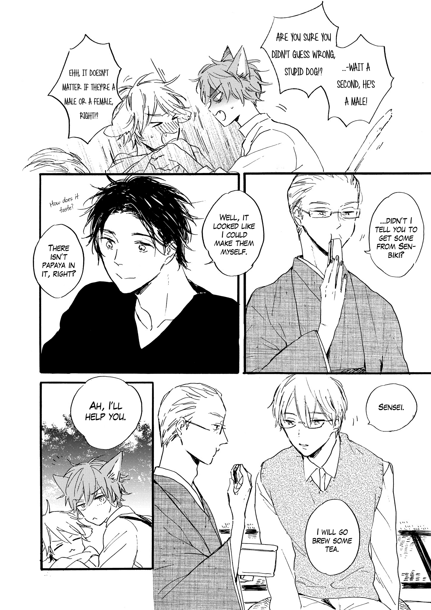 Bara no Oniwa no Kemono-tachi Vol. 1 Ch. 2 第12页