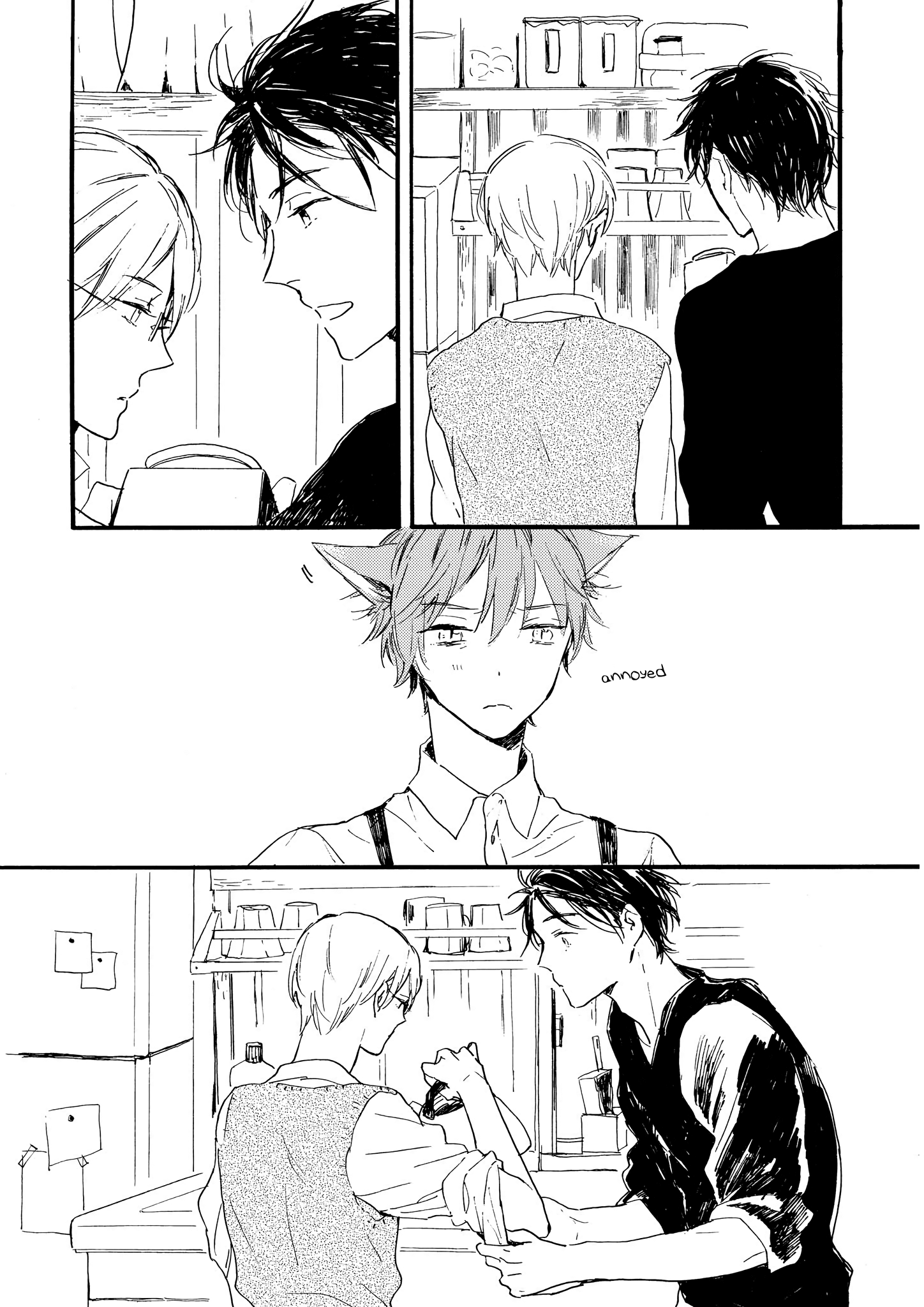 Bara no Oniwa no Kemono-tachi Vol. 1 Ch. 2 第13页