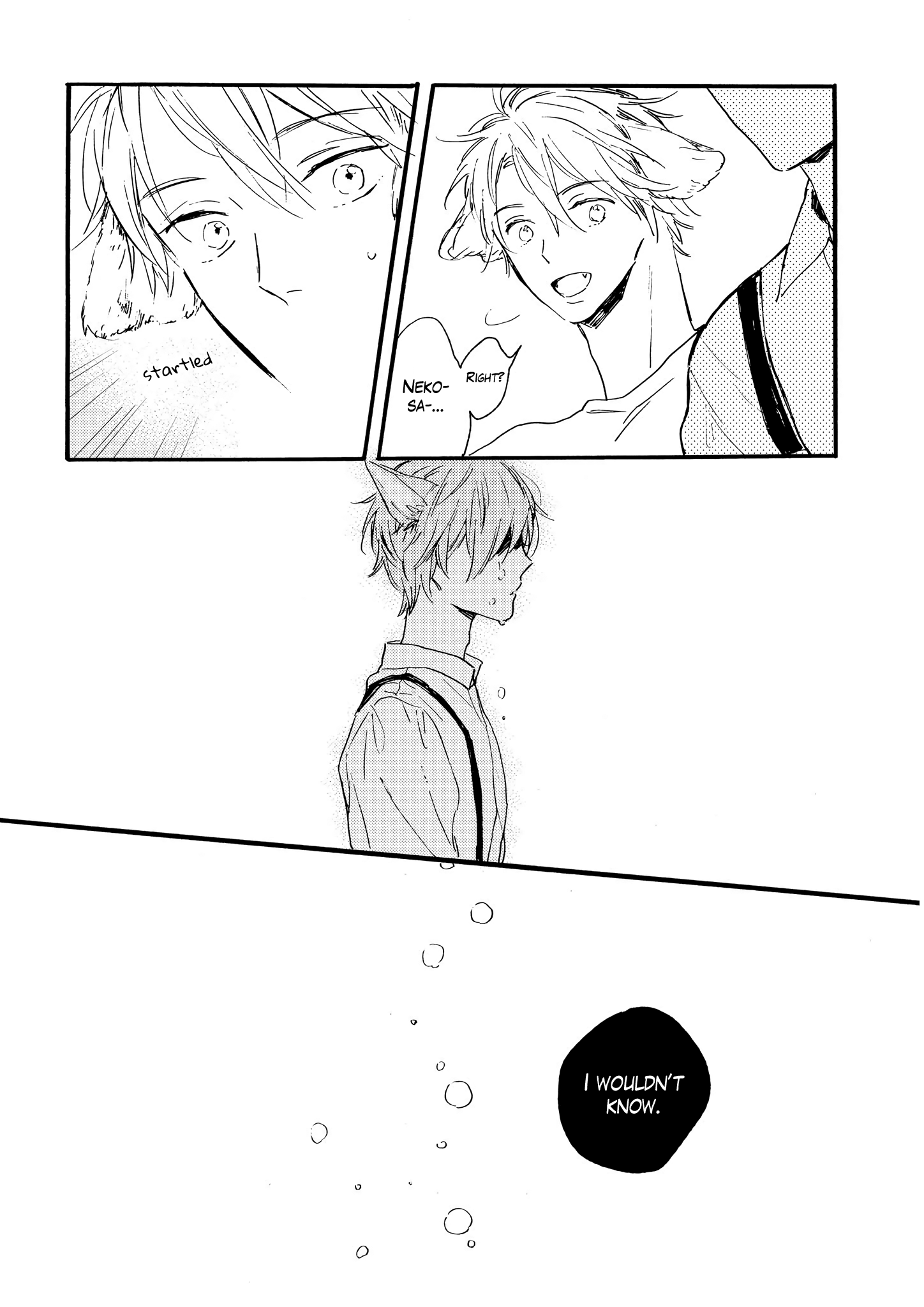 Bara no Oniwa no Kemono-tachi Vol. 1 Ch. 2 第15页