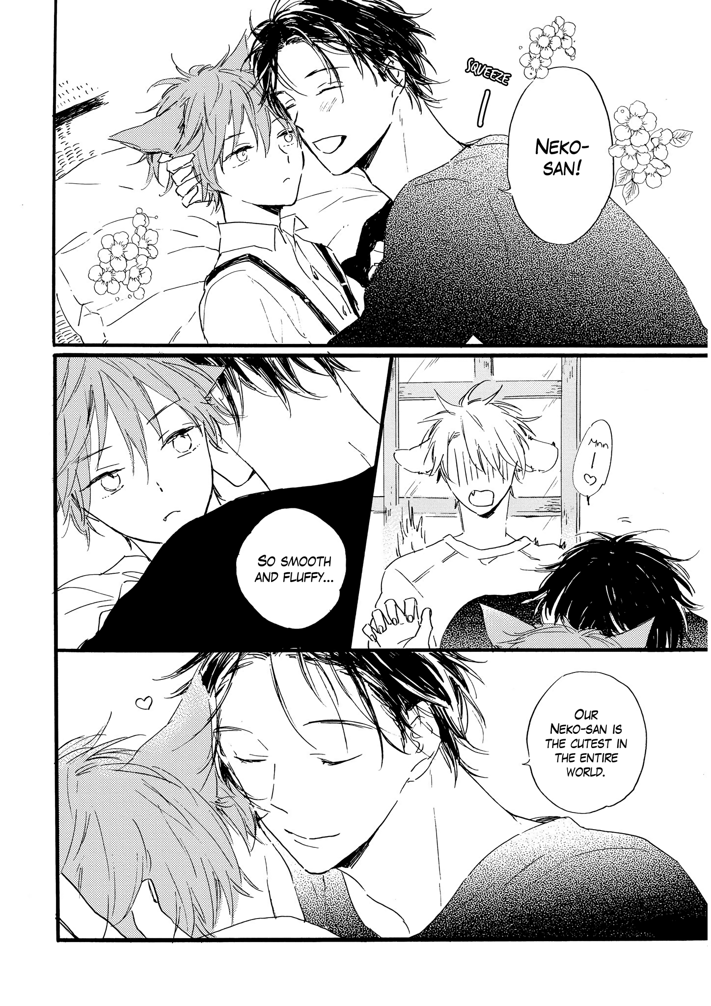 Bara no Oniwa no Kemono-tachi Vol. 1 Ch. 2 第3页