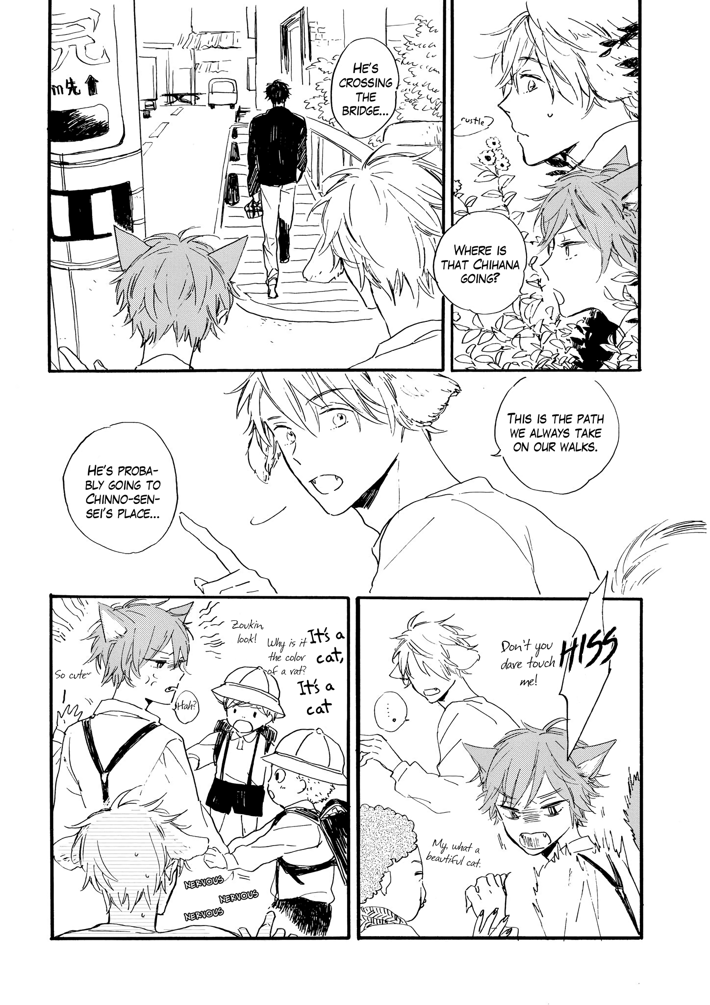 Bara no Oniwa no Kemono-tachi Vol. 1 Ch. 2 第9页