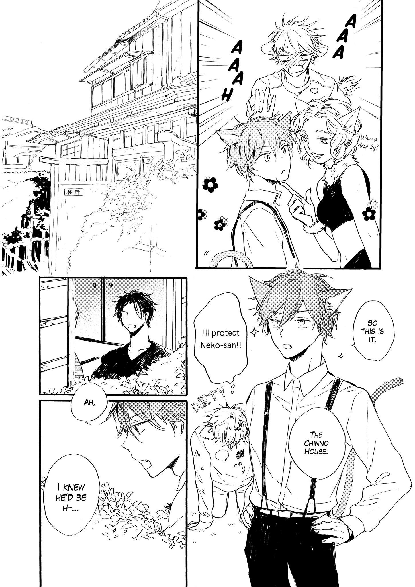 Bara no Oniwa no Kemono-tachi Vol. 1 Ch. 2 第10页