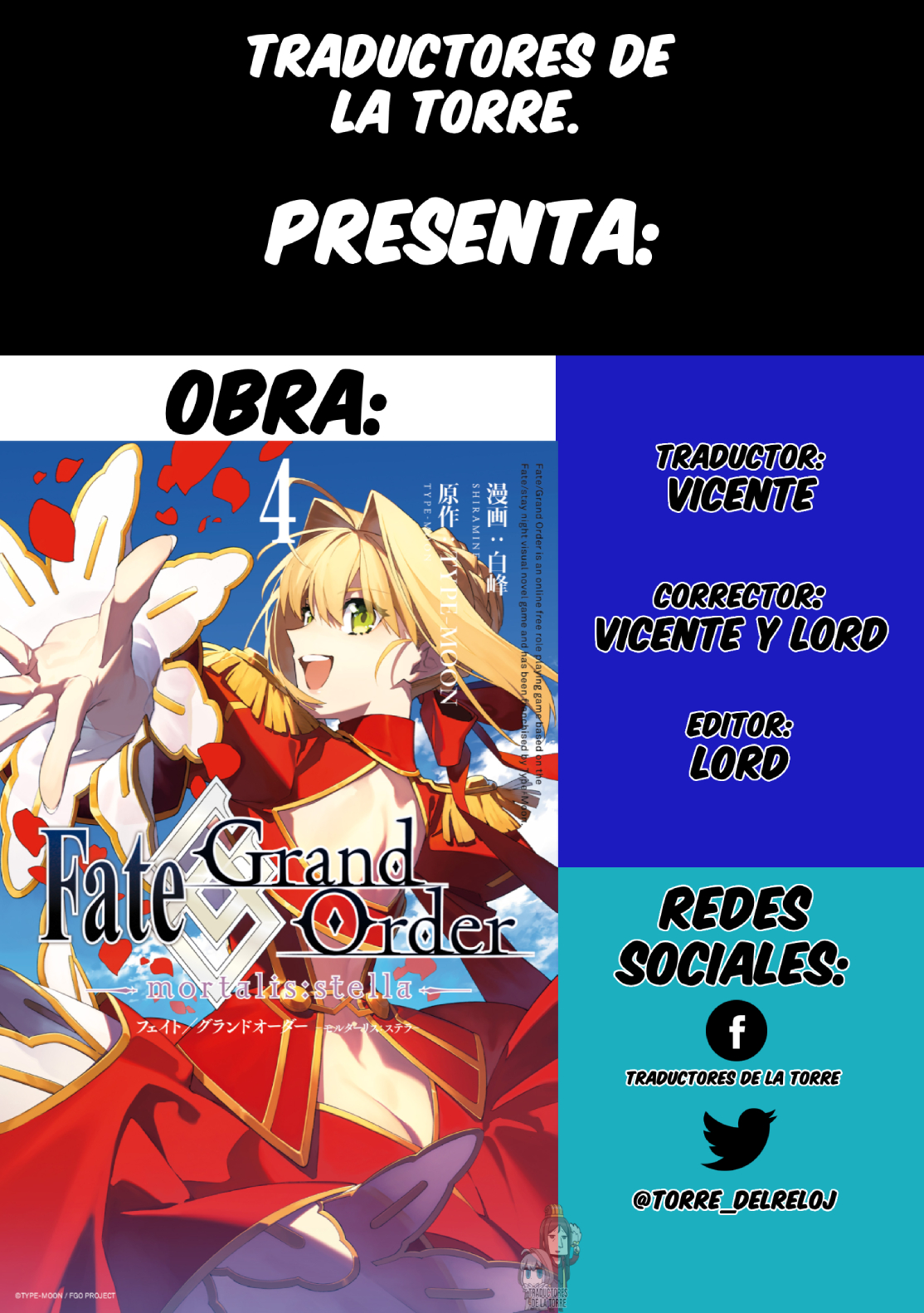 Fate/Grand Order -mortalis:stella- Verso 15: La corona del Emperador. 第1页
