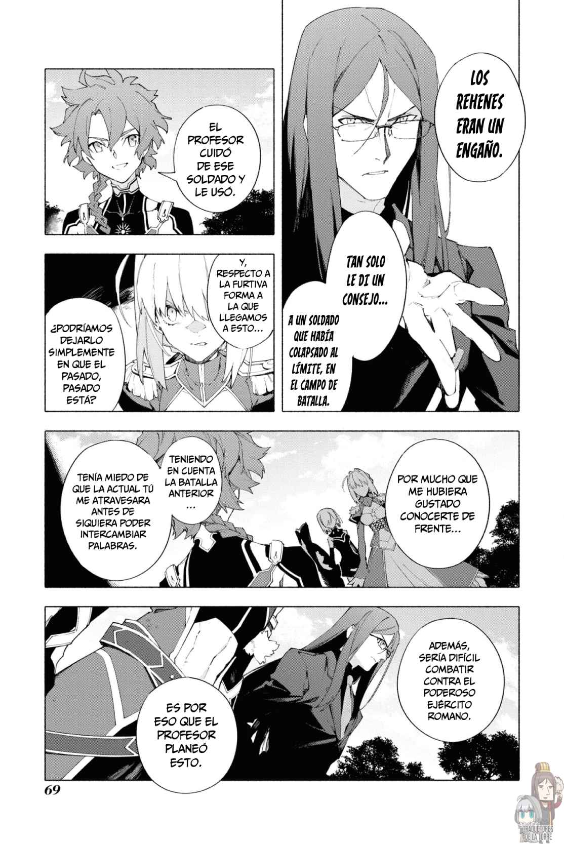 Fate/Grand Order -mortalis:stella- Verso 15: La corona del Emperador. 第11页
