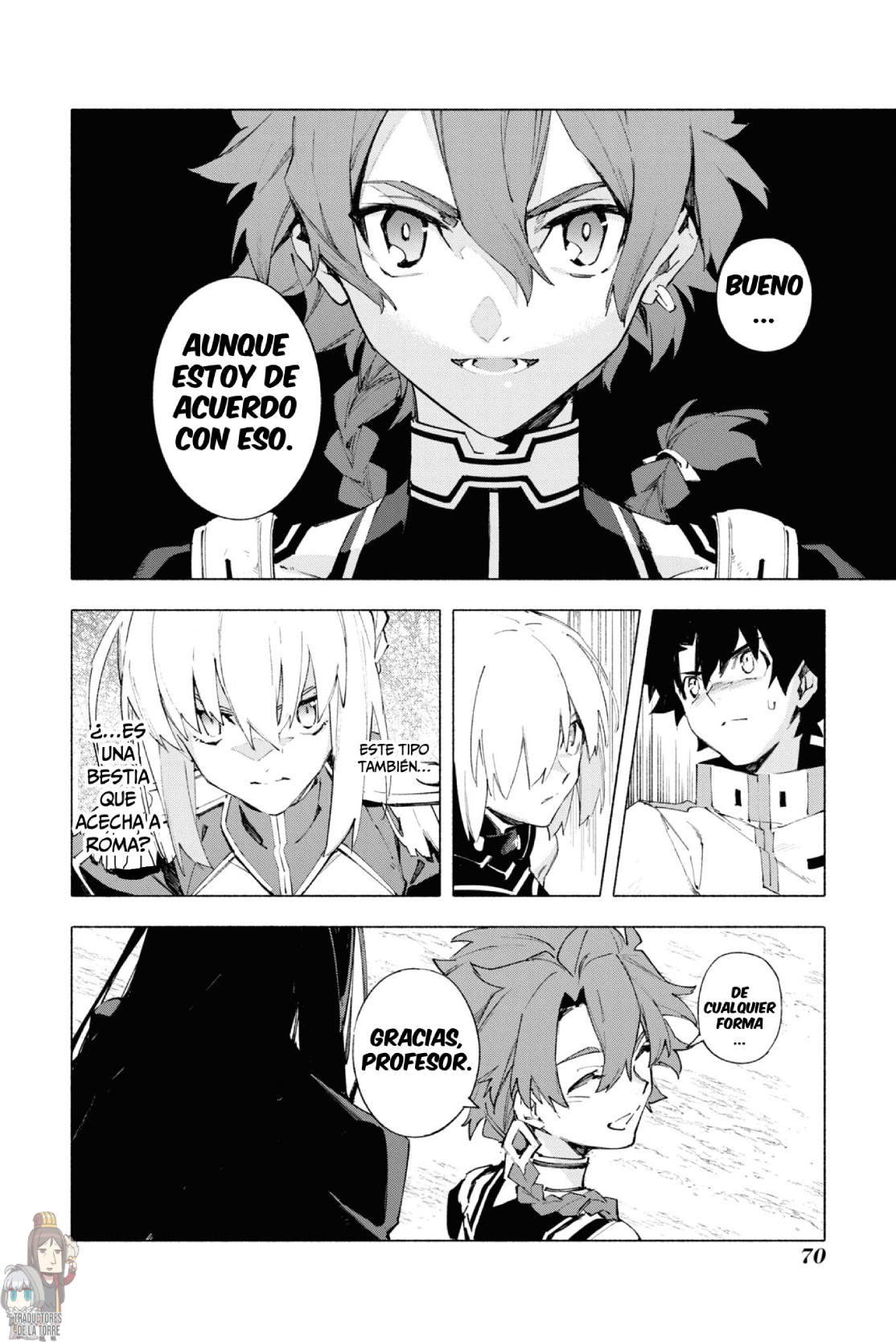 Fate/Grand Order -mortalis:stella- Verso 15: La corona del Emperador. 第12页