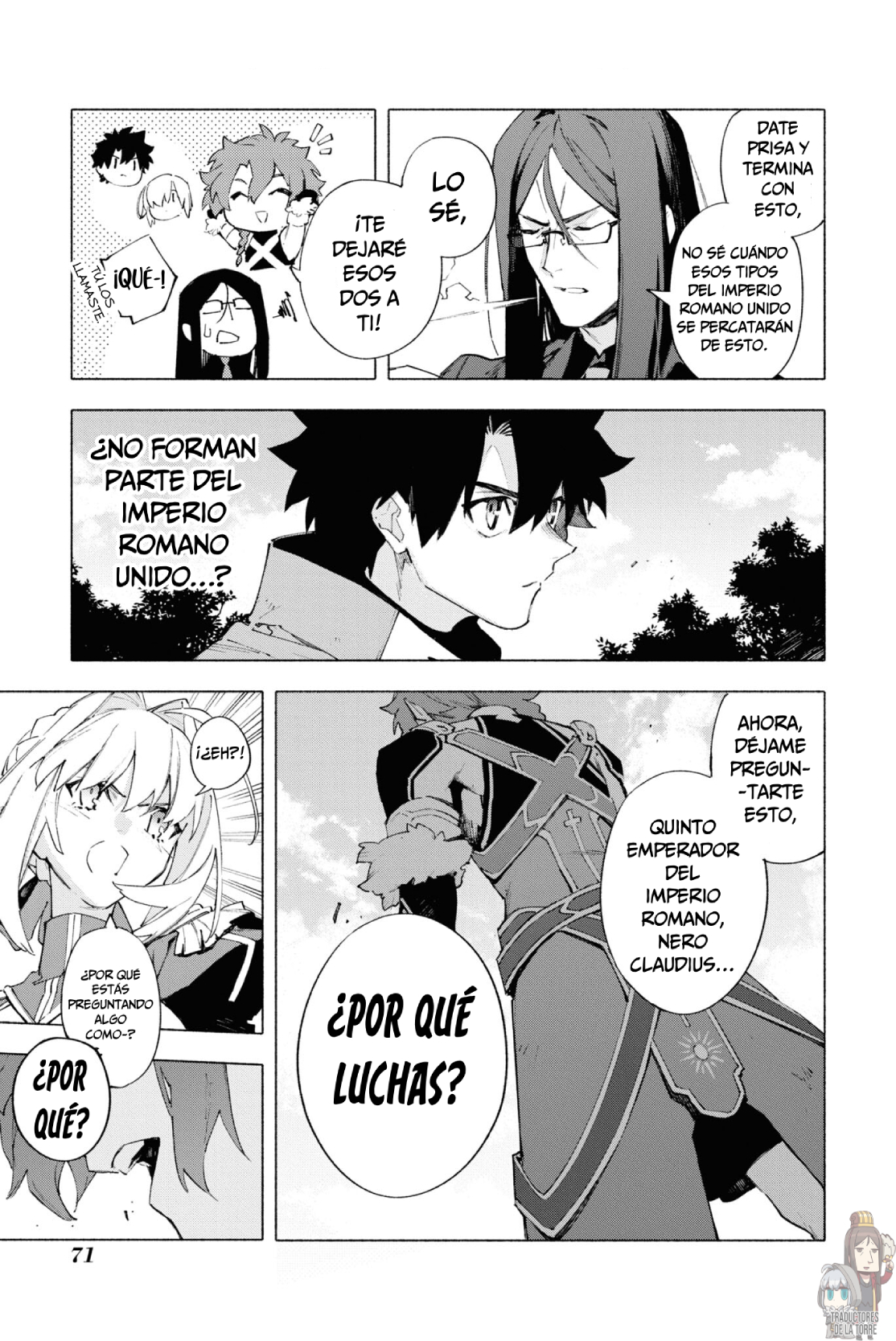 Fate/Grand Order -mortalis:stella- Verso 15: La corona del Emperador. 第13页