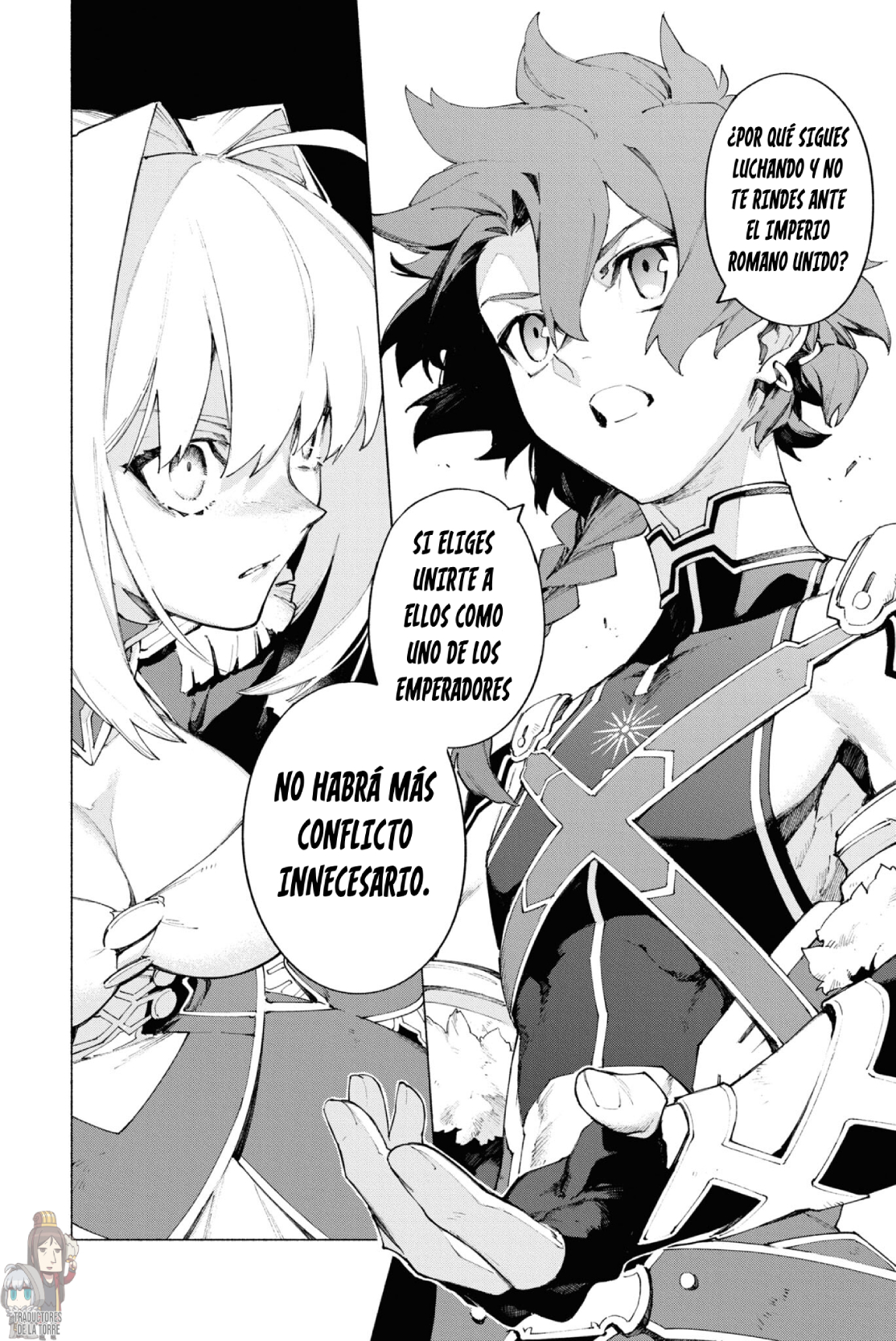 Fate/Grand Order -mortalis:stella- Verso 15: La corona del Emperador. 第14页