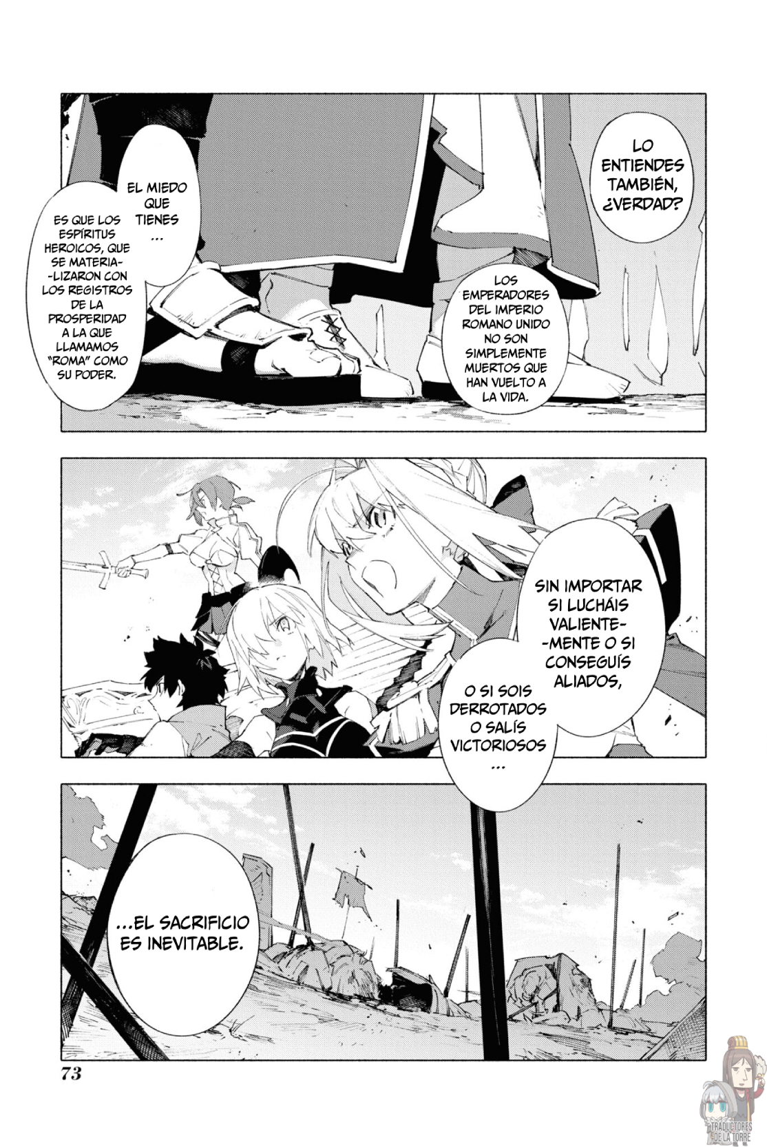 Fate/Grand Order -mortalis:stella- Verso 15: La corona del Emperador. 第15页