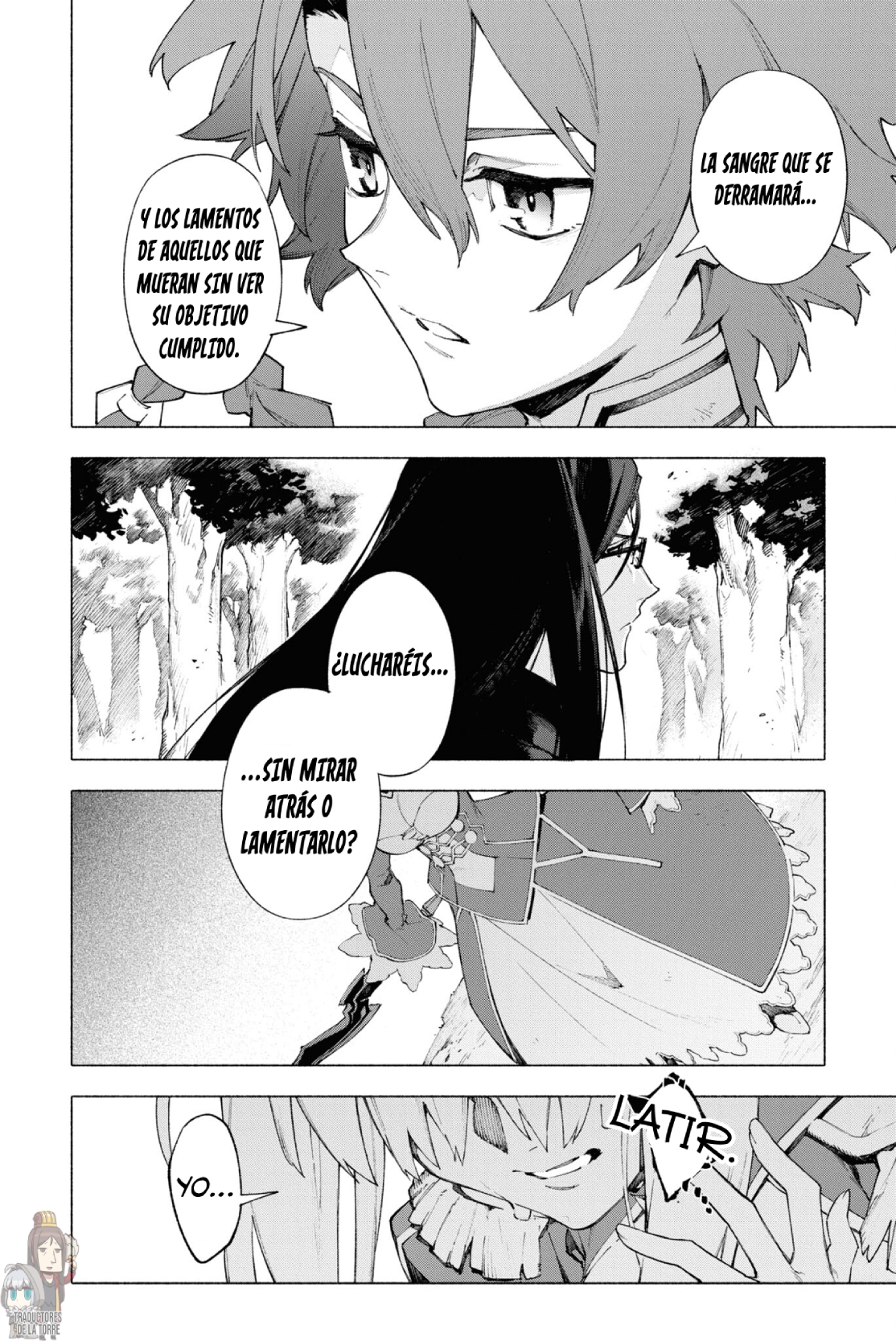 Fate/Grand Order -mortalis:stella- Verso 15: La corona del Emperador. 第16页