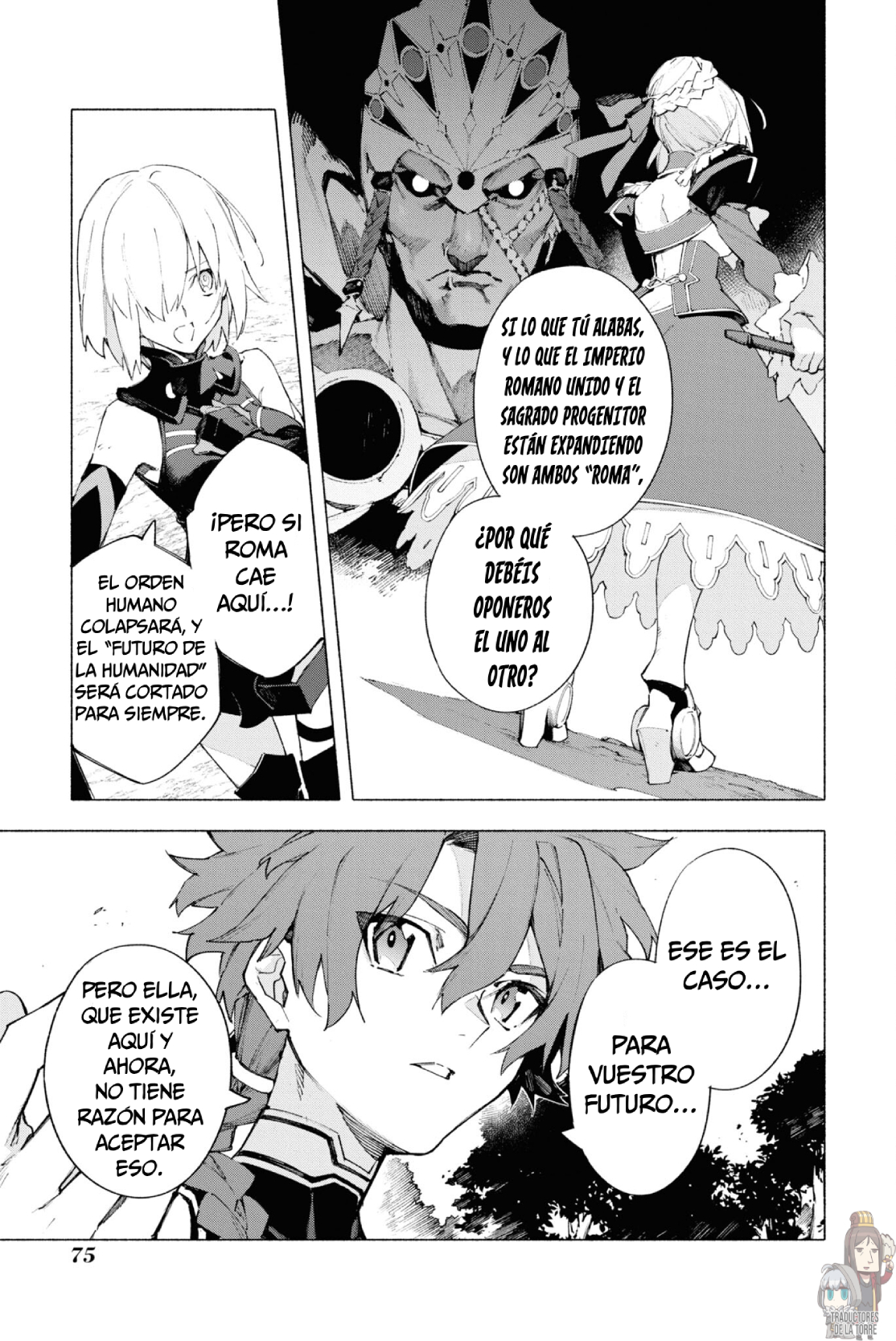 Fate/Grand Order -mortalis:stella- Verso 15: La corona del Emperador. 第17页