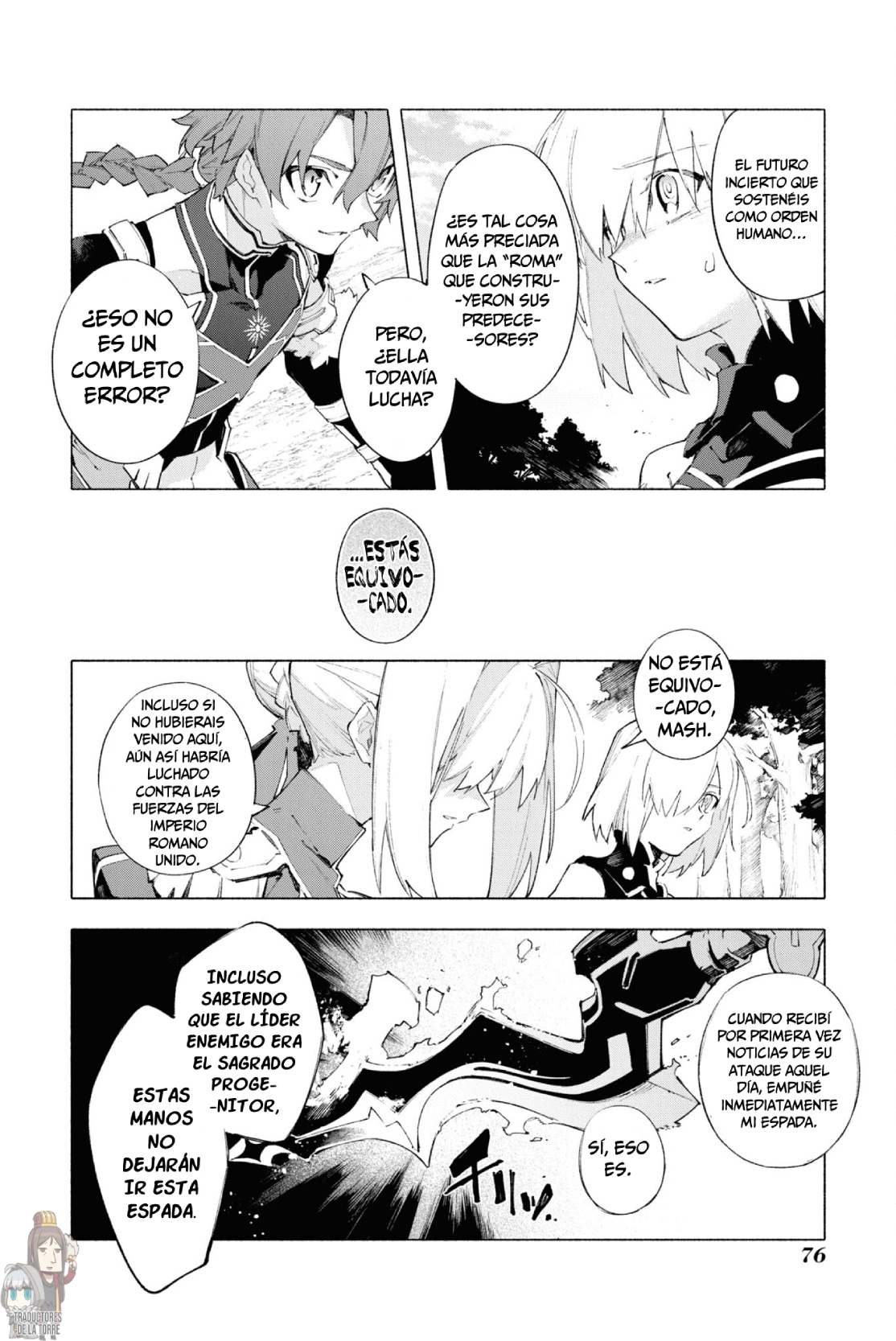 Fate/Grand Order -mortalis:stella- Verso 15: La corona del Emperador. 第18页