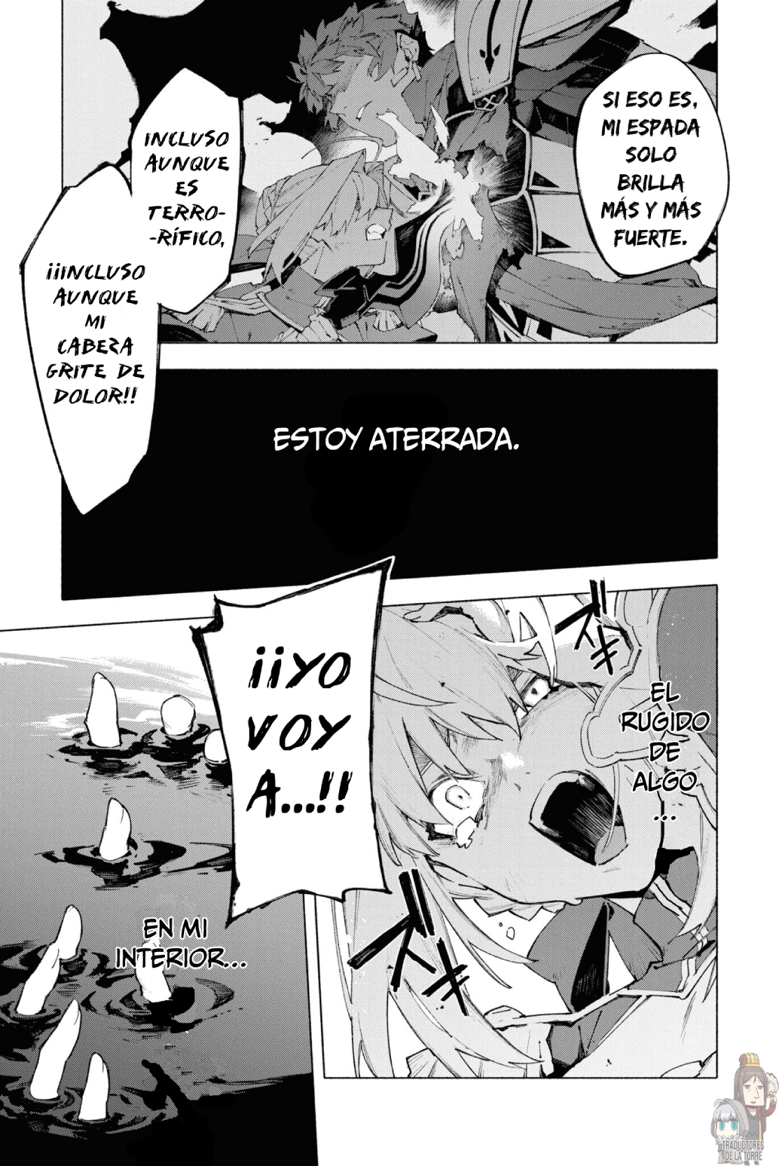 Fate/Grand Order -mortalis:stella- Verso 15: La corona del Emperador. 第19页