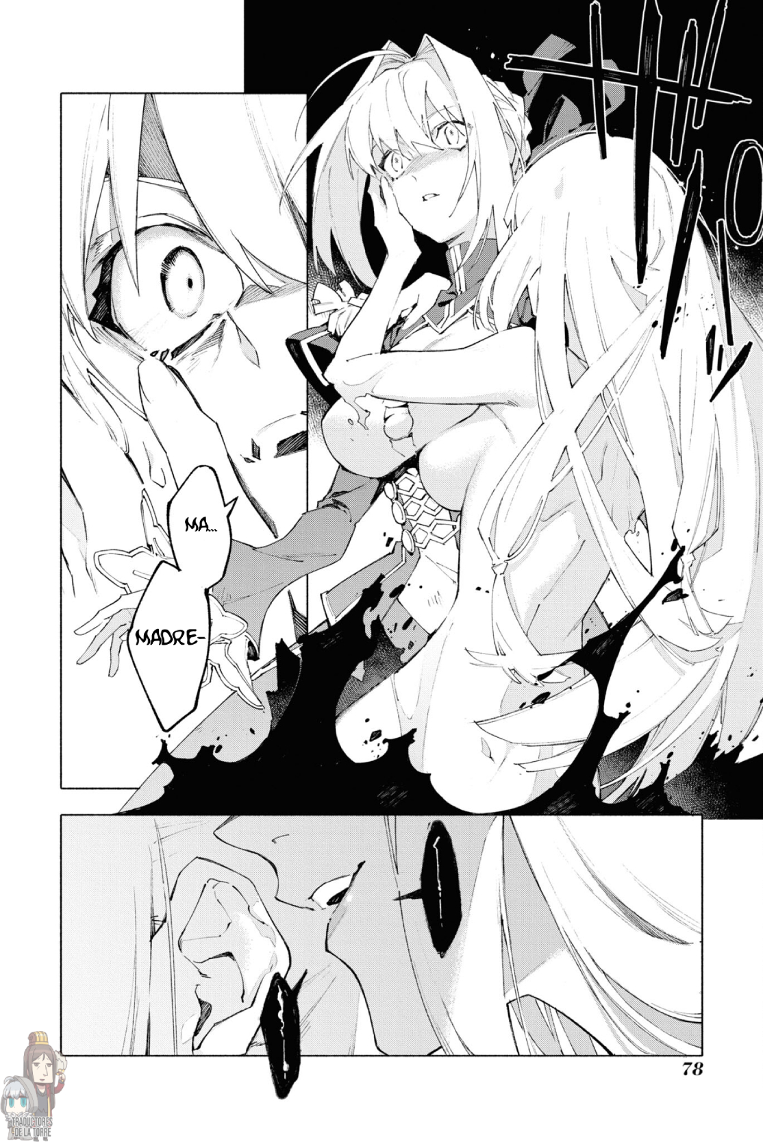 Fate/Grand Order -mortalis:stella- Verso 15: La corona del Emperador. 第20页