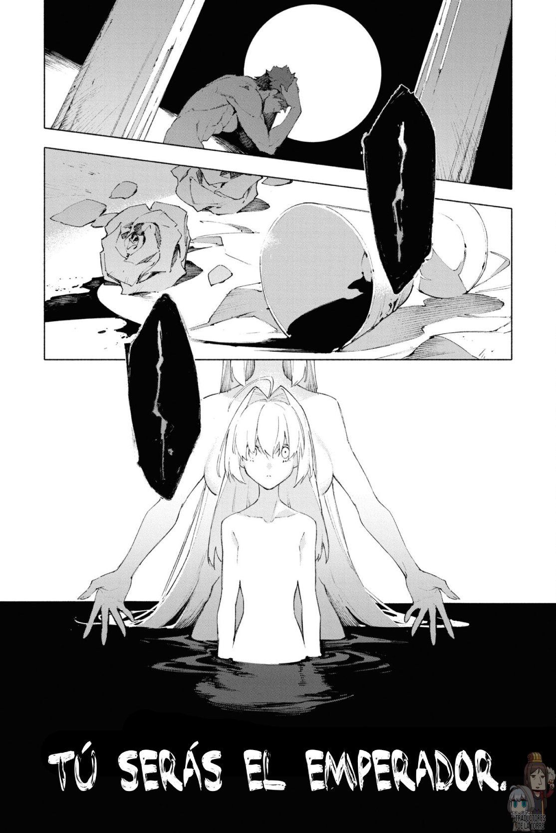 Fate/Grand Order -mortalis:stella- Verso 15: La corona del Emperador. 第21页