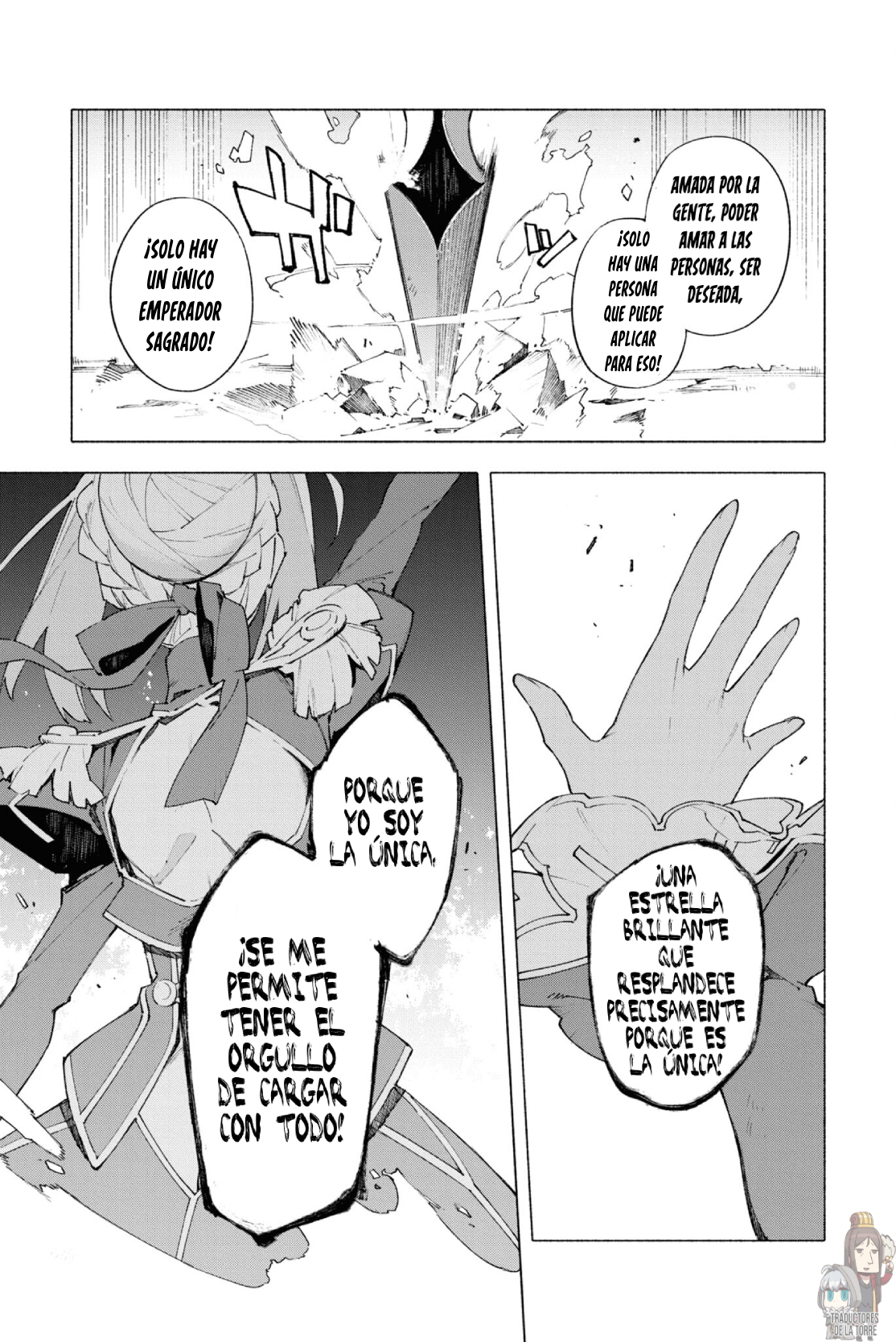 Fate/Grand Order -mortalis:stella- Verso 15: La corona del Emperador. 第25页